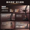 石头洗地机A30 Pro2.0 商品缩略图4