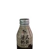 锋味港式奶茶280ml（A9-01-05） 商品缩略图0
