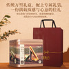美心精致荟萃鸡蛋卷(36条装)  208g/盒 商品缩略图4