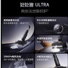 石头洗地机A30 Pro Ultra 商品缩略图4