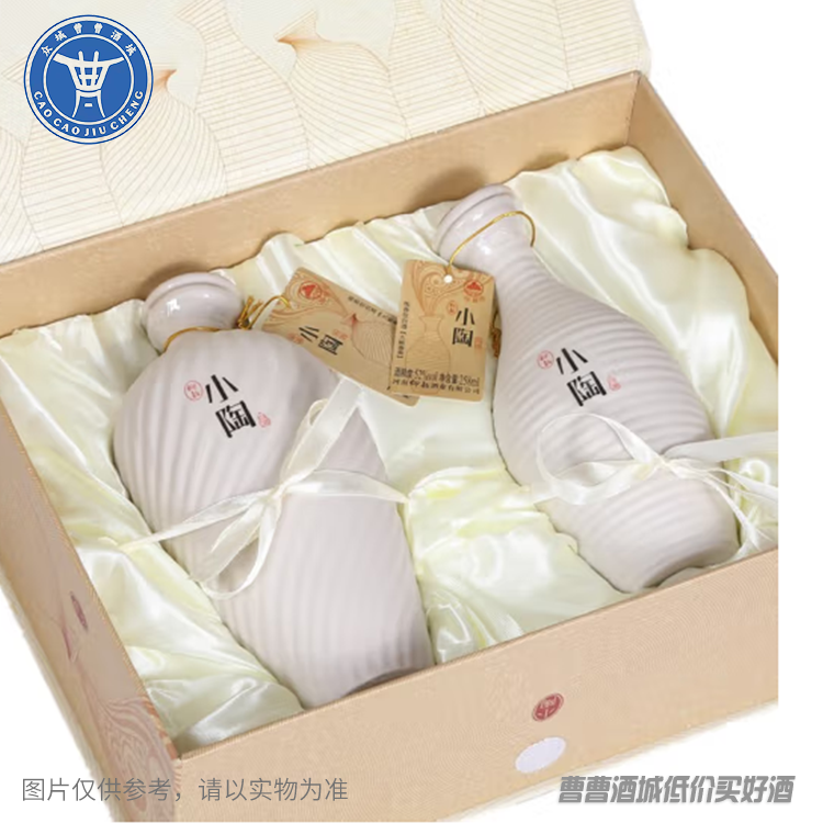 [白酒]仰韶彩陶坊小陶白酒52°480ML+258ML/盒