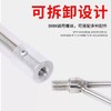 1.5M多功能不锈钢伸缩户外用钩衣神器 商品缩略图2