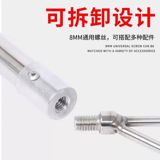 1.5M多功能不锈钢伸缩户外用钩衣神器 商品图2