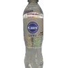 K.zero透明可乐500ml/瓶（A8-03-04） 商品缩略图0
