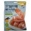 田园猎手 黑椒柠檬味爆汁肉肠 175g(B2-02-06) 商品缩略图0