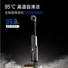 石头洗地机A30 2.0 商品缩略图5