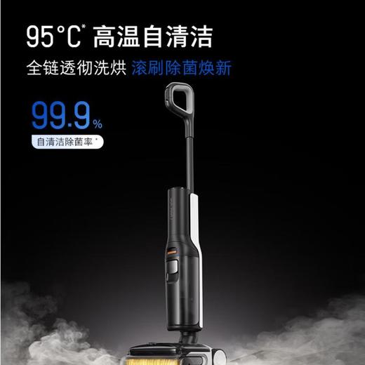 石头洗地机A30 2.0 商品图5
