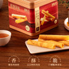 美心精致原味鸡蛋卷 (36条装)  208g/盒 商品缩略图3