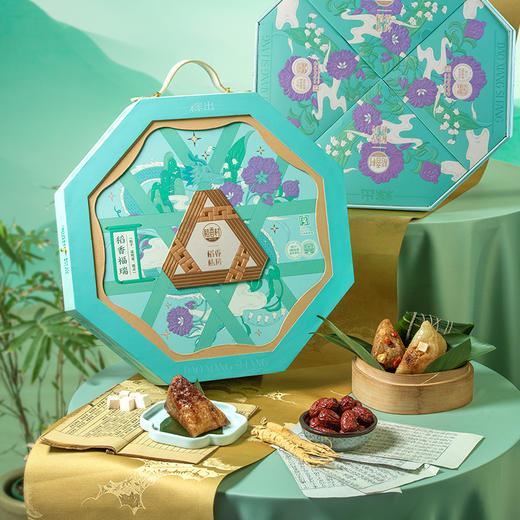 【直发】稻香村稻香福瑞粽子礼盒1590g 端午2荤6素 咸鸭蛋 糕点 商品图2