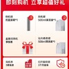 石头洗地机A30 2.0 商品缩略图6