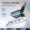 石头洗地机A30 2.0 商品缩略图2