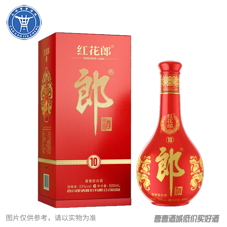 [白酒]红花郎（10）53°500ML