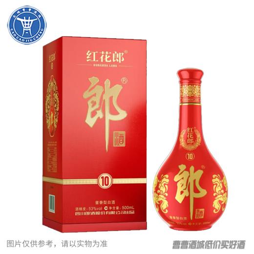 [白酒]红花郎（10）53°500ML 商品图0