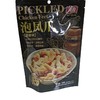 有友醋椒味泡凤爪139g(B3-03-07) 商品缩略图0