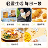 一米市集 鹰嘴豆（清甜原味） 商品缩略图3