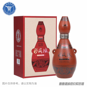 [白酒]彩陶坊地利（纪念版）450ML+50ML