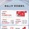 石头扫地机器人P20Max上下水 商品缩略图2