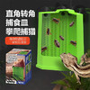 美国 Nomoy Pet 转角捕食器 NW-48 适用多种爬宠喂食 宠物用品 大号 商品缩略图0
