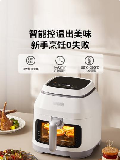 膳魔师空气炸锅 商品图3