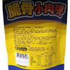 盐津铺子脆骨小肉枣178g(B5-03-02) 商品缩略图1