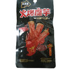 盐津铺子大魔王火爆魔芋火鸡酱味15g(B9-04-02) 商品缩略图0