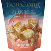 本宫饿了 香蕉脆卷120g(B5-04-05) 商品缩略图0