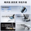 石头洗地机A30 2.0 商品缩略图1