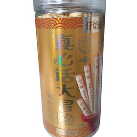 仟焙滋 【真心话大冒险】200g(B5-03-10)