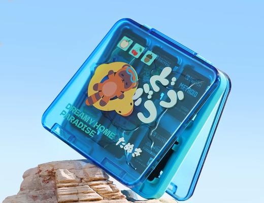 良值 Switch1&2 海岛度假 磁吸卡带收纳盒 12卡槽 配件 商品图1