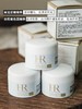 【母亲节&520】新版赫莲娜黑绷带/白绷带面霜礼盒 商品缩略图14
