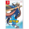二手Switch游戏 精灵宝可梦剑盾 中文版 商品缩略图1