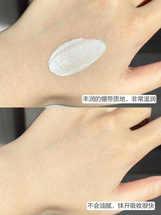 【母亲节&520】新版赫莲娜黑绷带/白绷带面霜礼盒 商品图5