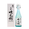 京禧娜吹毛剑大吟酿720ml 商品缩略图3