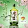 蝶矢宇治茶梅酒 720ml 商品缩略图1