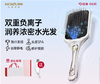 小泉成器电动梳 KBE-G600 商品缩略图0