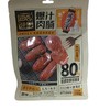 田园猎手 爆汁肉肠原味190g(B3-03-01) 商品缩略图0