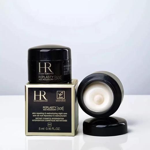 【母亲节&520】新版赫莲娜黑绷带/白绷带面霜礼盒 商品图13