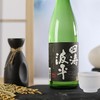 四海波平720ml 商品缩略图0