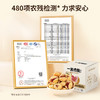 一米市集 紫芯无花果肉肉100g 商品缩略图4