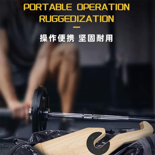 QVEEQ杠铃换片器 撬片起杆硬拉器 增减杠铃片工具 商品图2