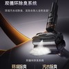 石头洗地机A30 Pro Ultra 商品缩略图1