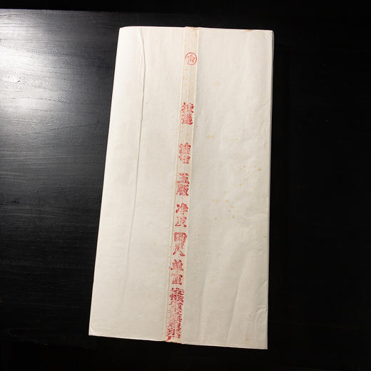 1975年红星牌净皮老宣纸（完整一刀100张，带产品卡） 商品图0