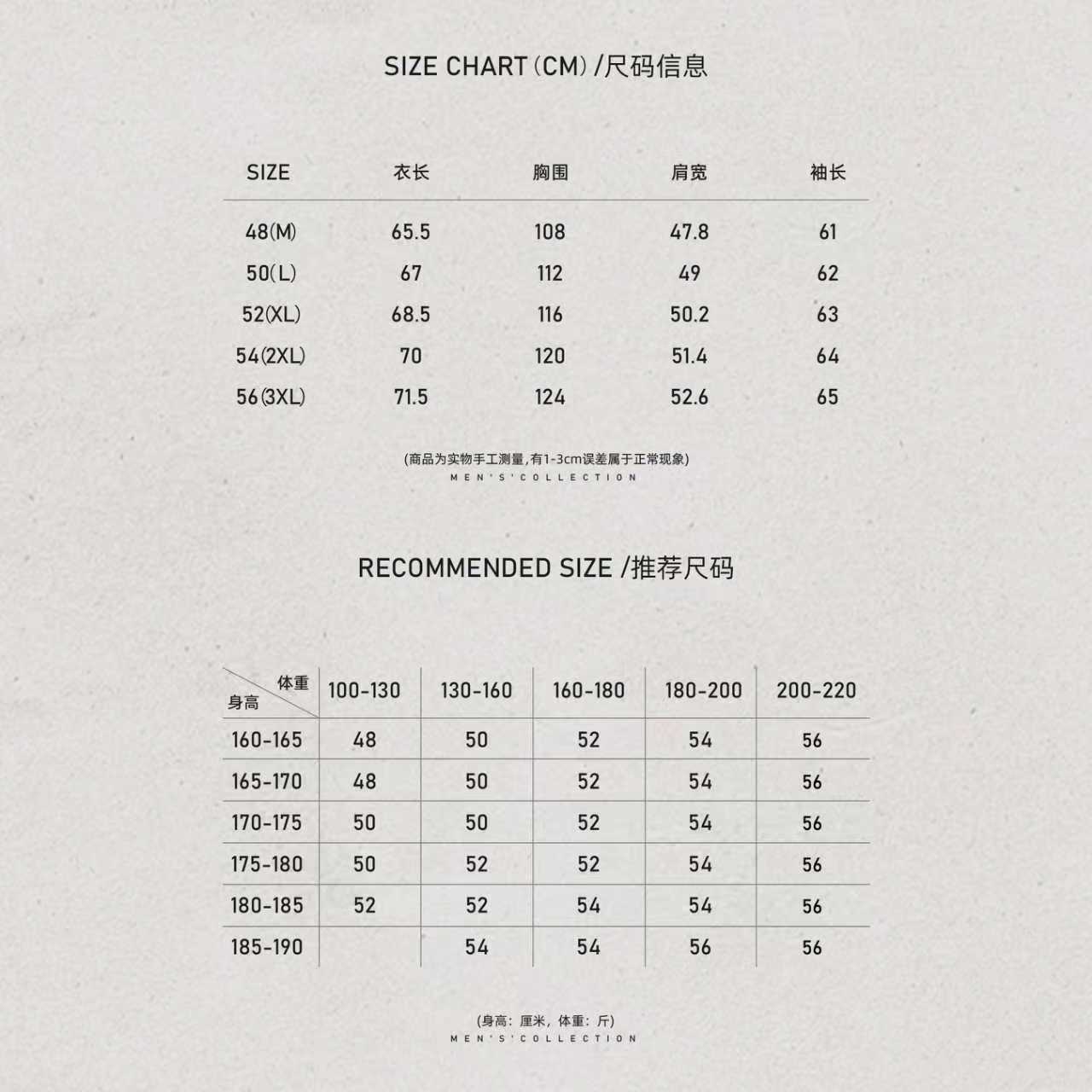 男装「IUS」100绵羊皮利落柔软舒适皮衣LL-WLPY00053 O4商品图3