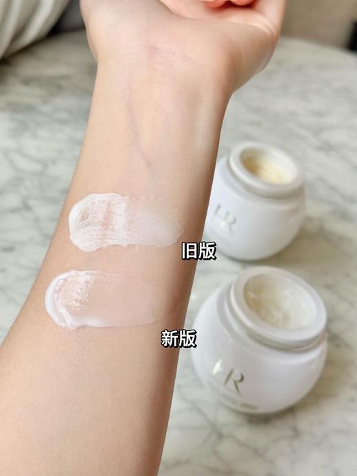 【母亲节&520】新版赫莲娜黑绷带/白绷带面霜礼盒 商品图12