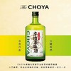 蝶矢宇治茶梅酒 720ml 商品缩略图2