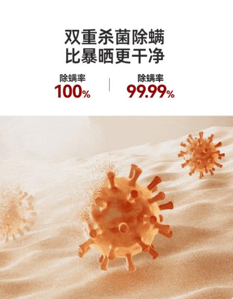 大宇烘护一体干衣机YH002 商品图5