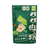【直发】稻香村藤椒鲜牛肉粽200g 口口争鲜 独立包装 食用方便端午 商品缩略图4