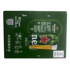 喜力 经典啤酒500ml*12