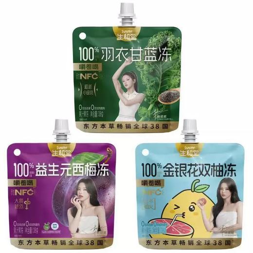 生和堂袋装可吸果冻 多种口味任选 商品图1