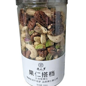 徽之梦 果仁搭档 混合坚果仁 358g(B5-03-08)